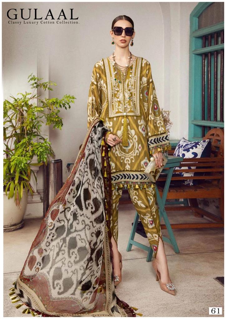 Gulaal Classy Luxury Cotton Collection Vol 7 Karachi Cotton Dress Material Catalog
